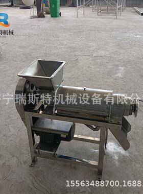 芒果草莓打浆机大型商用青苹果芹菜渣汁分离机不锈钢榨汁机
