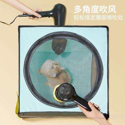 宠物猫咪烘干箱可狗洗澡吹干家用洗澡吹干袋大容量烘干箱无