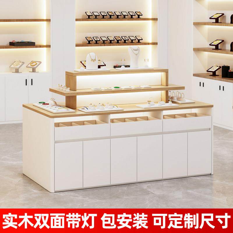 化妆品店中岛台陈列柜饰品店样品展示台首饰摆放柜台高端产品展柜