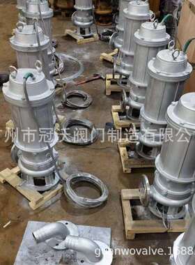 WQ150-15-15S全不锈钢污水泵 304 316L化工排污泵耐酸碱泵养殖泵