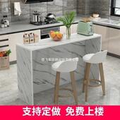 家用吧台轻奢现代长简客桌厅隔EHP断靠墙高脚桌条桌餐桌厨约房沙