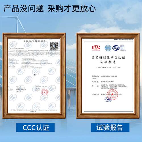 上海良信直流空气开关NDB2Z-63小型直流断路器10A16A20A25A32A63A