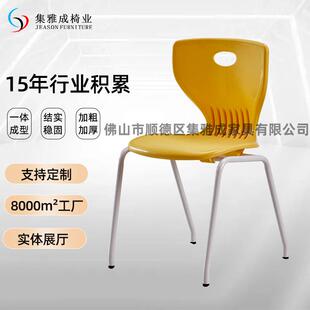 塑料学生培训椅儿童靠背椅子学校课桌椅办公椅培训机构讨论室宿舍