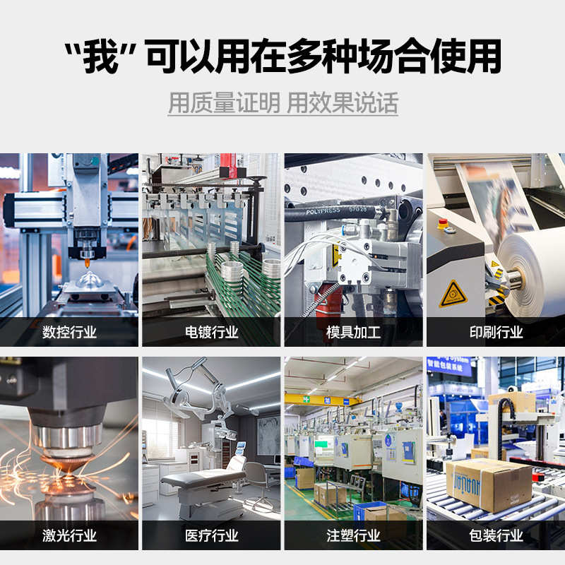 风冷式冷水机 模具加工注塑行业降温制冷机冷却水循环工业 冷冻机
