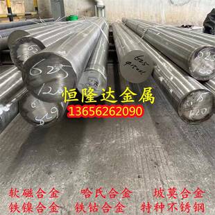 钛合金TC4 TA1 TA2 TA9 TA10 TC1 TC2 TC3 TC12 钛棒 圆棒 板材