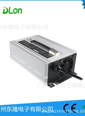 东隆2000W 大功率电池充电器 24V50A