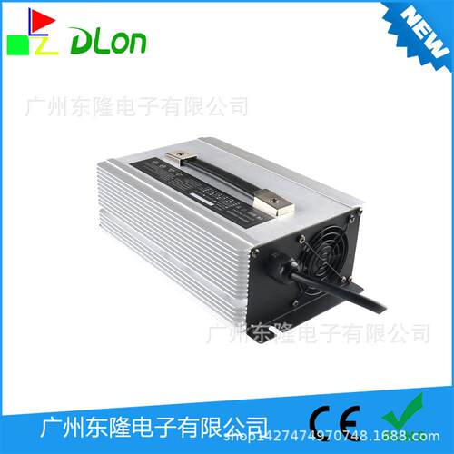 东隆2000W 大功率电池充电器 24V50A