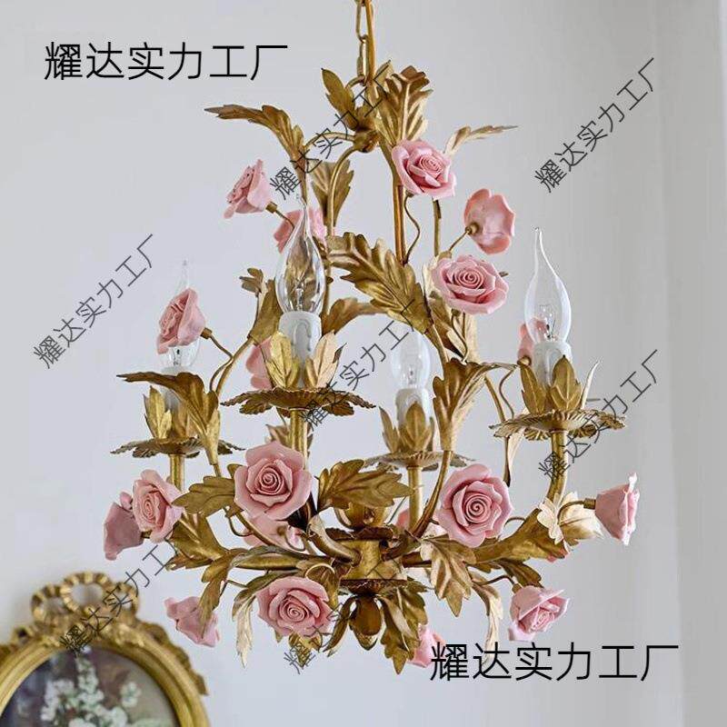 田园风灯具美式吊灯田园玻璃餐厅陶瓷卧室书房法式中古服装店乡村