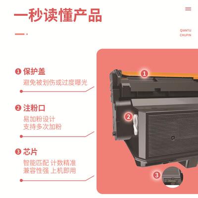 适用施乐WorkCentre 3335 3345粉盒P3330墨盒Xerox 106R03621碳粉