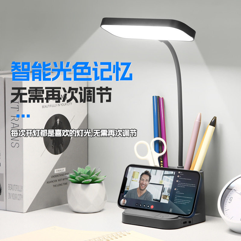 led床头灯桌面笔筒笔筒写字灯)