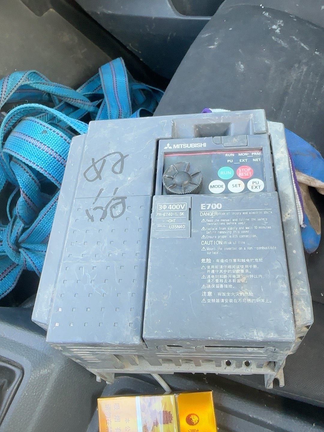 三菱变频器FR-E740-1.5K-CHT，380V