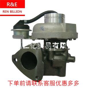 江铃顺达JX493ZLQ4涡轮增压器1118300ABY凯运欧四2.8配件