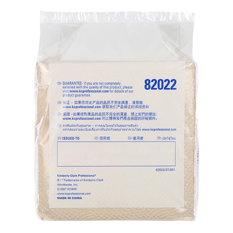 imber/ly－ClaArkK82025劲拭WYPLLL20工业擦拭纸820221箱
