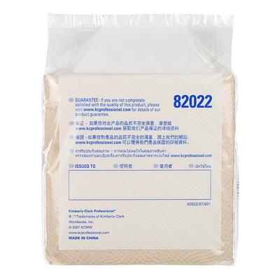 imber/ly－ClaArkK82025劲拭WYPLLL20工业擦拭纸820221箱