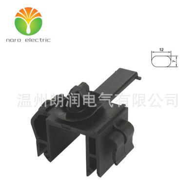 尼龙线夹固定卡扣定位夹XK-01