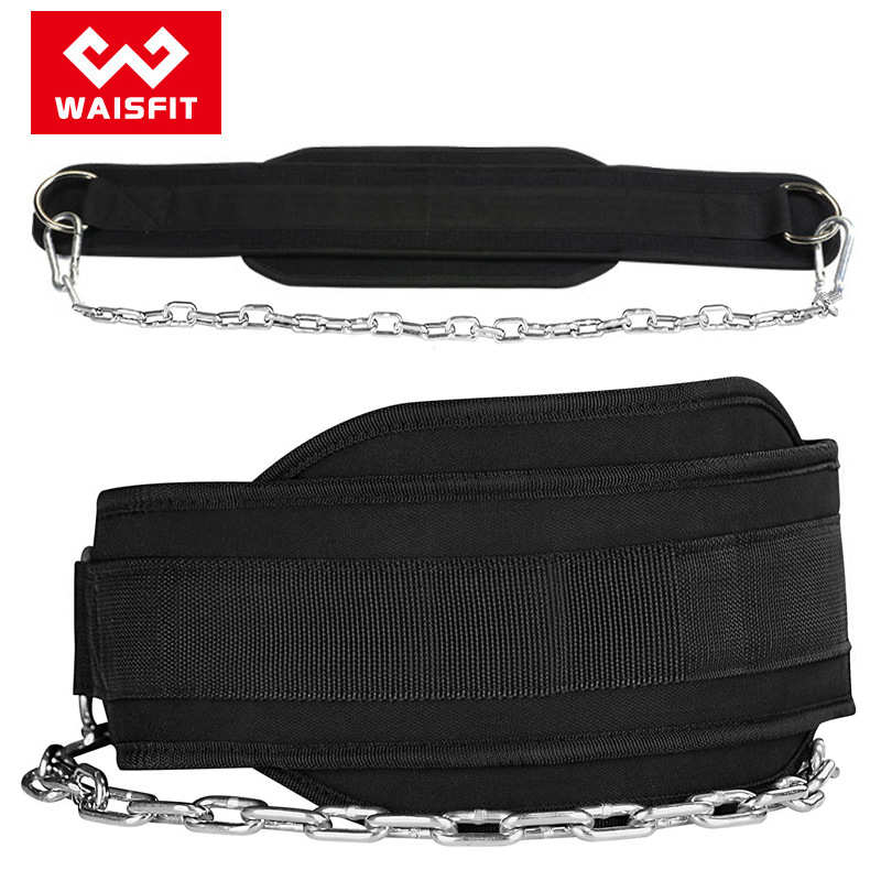 健身负重腰带引体向上加粗负重铁链条单杠双杠腰部力量深蹲训练器