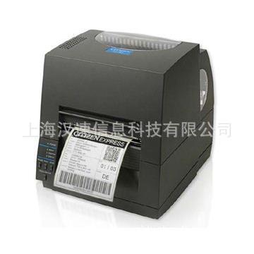 西铁338L城CS631S621C不干胶打印机水洗唛合格-印证服装吊牌打机