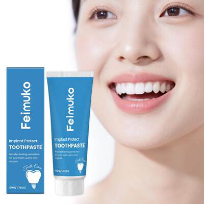 Feimuko Toothpaste is suitable for daily dental cleaning, pr