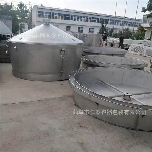 陕西白酒蒸锅不锈钢酒锅家用中小型酿酒设备中小型酒厂蒸馏设备