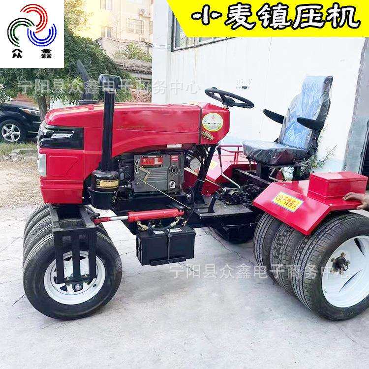 小麦镇压压实机农用耕地机草坪压地机山东小麦播种后镇压机