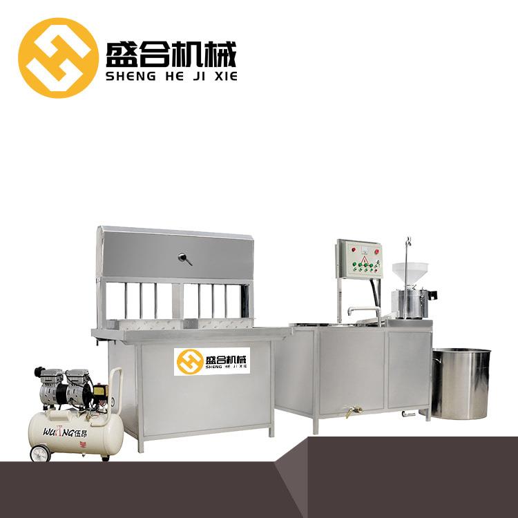 自动上渣豆腐机器小型多功能豆腐机报价盛合豆制品设备