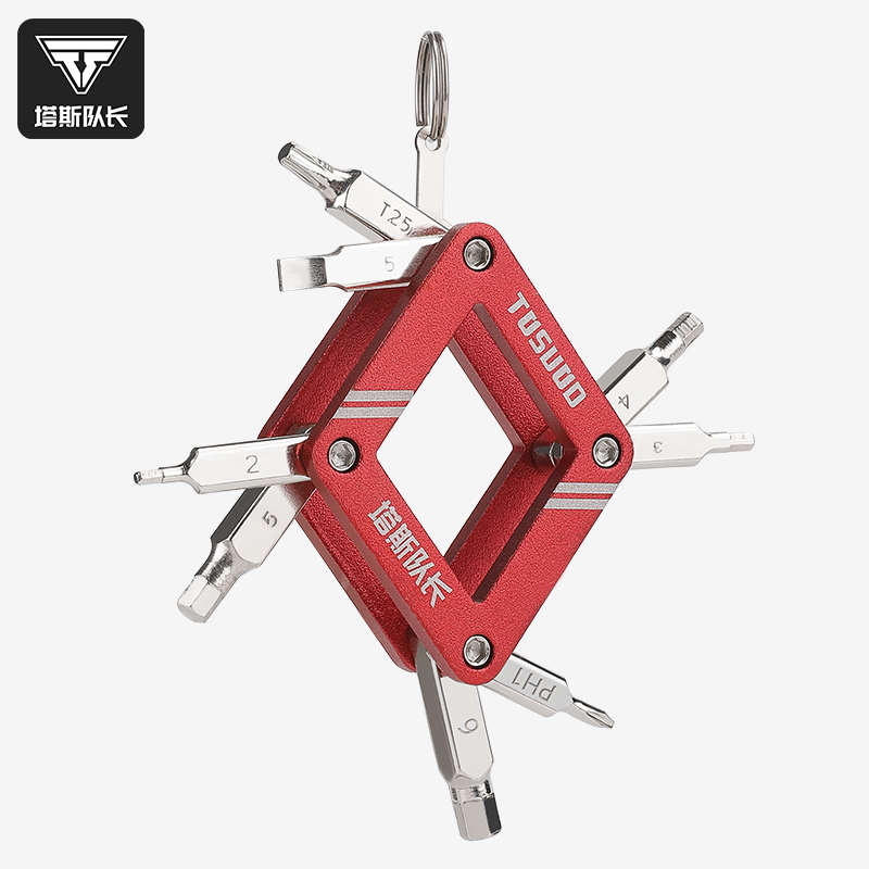 塔斯队长自行车维修工具套装内六角十字螺丝刀多功能修车组合工具