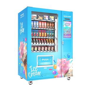 中谷2寸智能触屏扫GSM码 机8℃雪糕冷冻食品自助自动1售卖厂 支2付