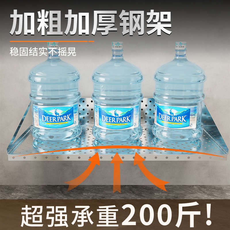 不锈钢空调外机置物架免安装家用垫板阳台改造利用窗台防掉安全网
