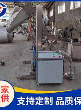 200L小料车配套液压立式上料机拌馅机绞肉机快速入料提升机设备