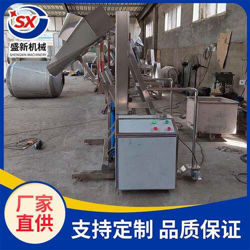 200L小料车配套液压立式上料机拌馅机绞肉机快速入料提升机设备