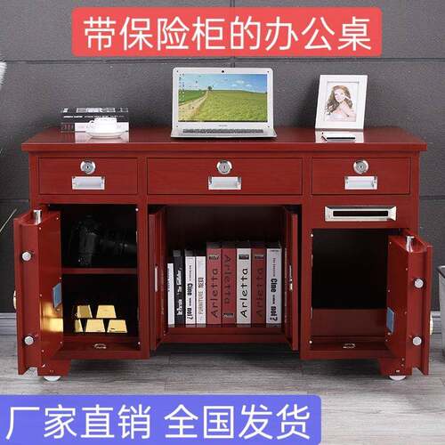 全钢保险桌防盗收银财务办公家用电脑指纹密码抽屉投币一体保险柜