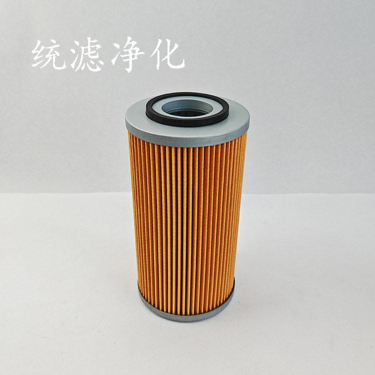 统滤 洋马船用发动机纸质折叠滤芯 126650-35220 柴油燃油滤