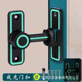 免打孔门扣门栓90度推拉门锁插销门卡扣移门锁扣搭扣厕所卫生间锁