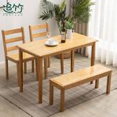 餐桌椅组合餐桌家用小户型简约现代吃饭桌子饭桌北欧实木桌子简易