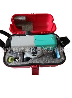 索佳水准仪箱子B20 B30 B40水平仪盒子塑料测绘仪器配件保护盒