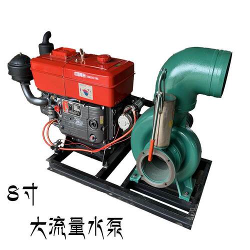 地下室排水泵 清水8寸柴油抽水泵机组 城市排污发动机带水泵车