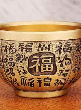 纯铜复古精雕百福杯办公室茶桌迷你四福杯金属工艺品摆件地摊