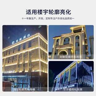 LED洗墙灯18w24w36w户外防水线条灯楼宇桥梁工程亮化射灯外墙轮廓