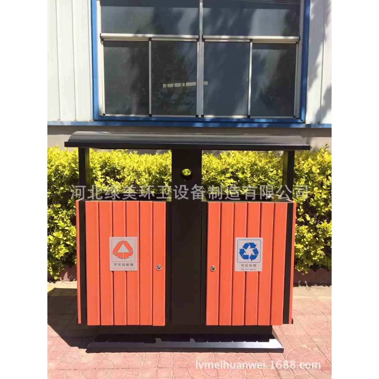 小区钢木垃圾桶双筒果皮箱环卫环保分类垃圾箱厂家
