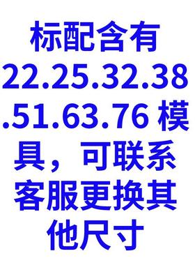 新款滑动电动锈钢管坡口机磨楼口梯扶GWD手便携式管接弧口不力拓