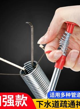 下水道神器管道疏通器马桶地漏堵塞神爪专用工具家用取物抓取清理
