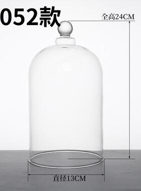 微波炉加热盖玻璃专用家用防溅防油热菜盖耐高温甜品展示罩保鲜罩