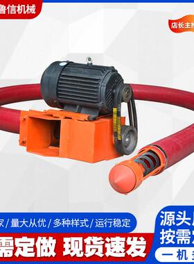 工业软管吸料机抽沙机4寸/6寸吸粮机饲料输送机沙灰自动送料机