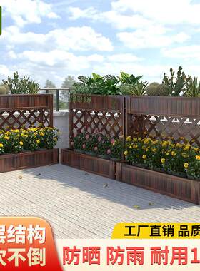 户外商铺门店隔断防腐木花架实木网格栅围栏双层花箱槽装饰花盆架