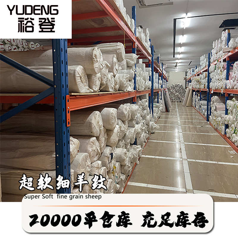 厂家现货直销体育用品皮革料 柔软耐刮拳击手套用脚靶沙袋超纤皮