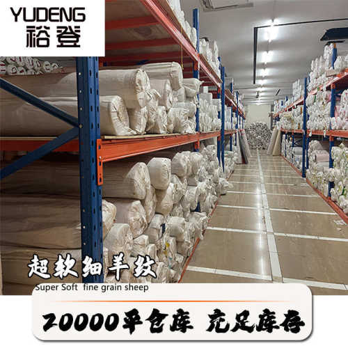 厂家现货直销体育用品皮革料 柔软耐刮拳击手套用脚靶沙袋超纤皮