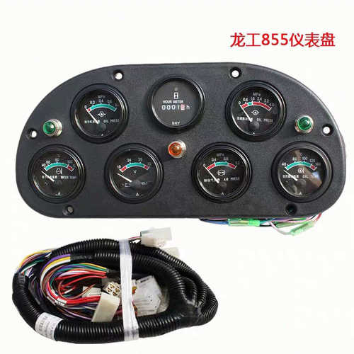 500k徐工f仪表盘  工855 临956955 龙厦 装载机 工工50c柳工953