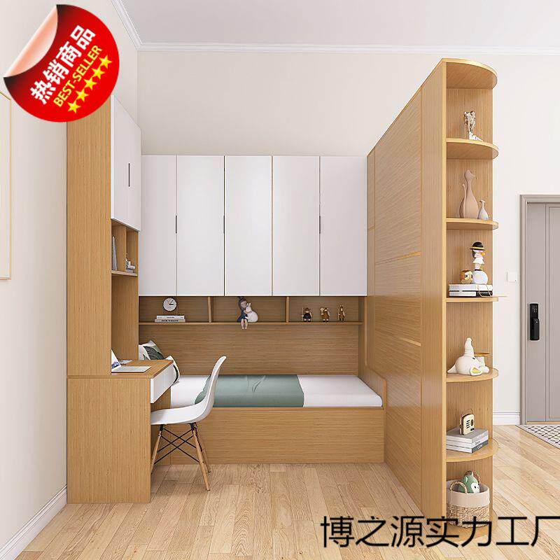 客带厅断床衣905柜书桌一体合适门厅小户型隔改卧室房间榻榻米床