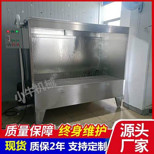 现货水帘柜1米1.5米2米2.4米3米喷漆柜喷油柜抛光除尘打磨台