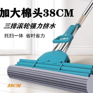 海绵拖把家用大号胶棉挤水滚轮超强吸水免手洗耐用结实拖地拖把